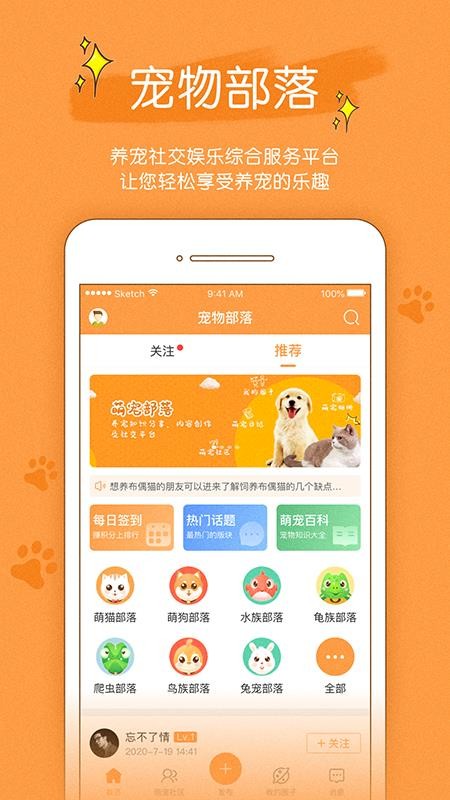 ﲿֻapp-ﲿ v1.0.74 ֻ