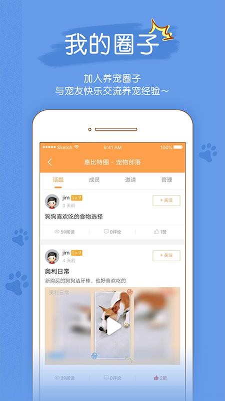 ﲿֻapp-ﲿ v1.0.74 ֻ