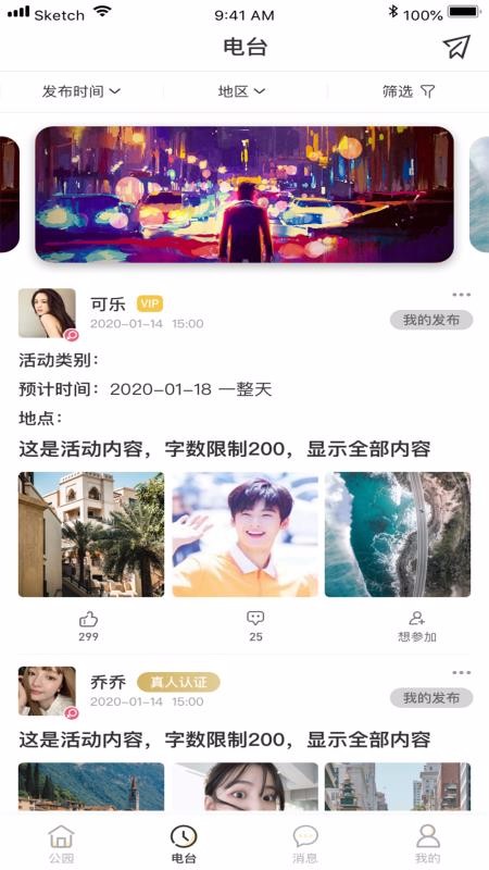 ֻapp- v1.0 ׿