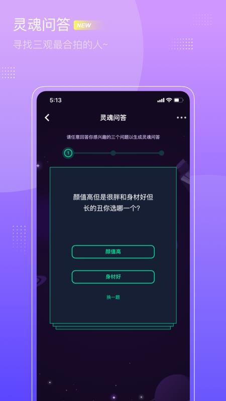 ֻapp- v1.4.9 ׿