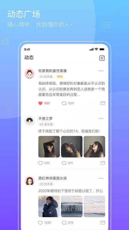 ֻapp- v1.4.9 ׿