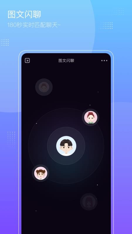 ֻapp- v1.4.9 ׿