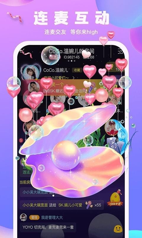 Ͳֻapp-Ͳ v2.1.0 ֻ