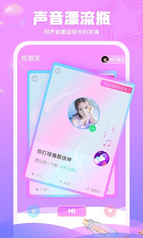 Ͳֻapp-Ͳ v2.1.0 ֻ