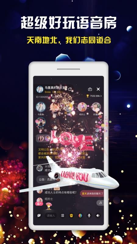 ֻapp- v1.0.6 ׿