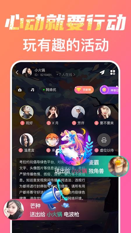 Լֻapp-Լ v1.0.5 ֻ