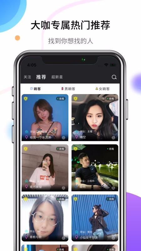 ֻapp- v1.0.41 ֻ