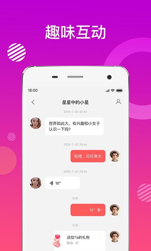 ֻapp- v1.1.7 ׿