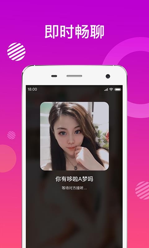 ֻapp- v1.1.7 ׿