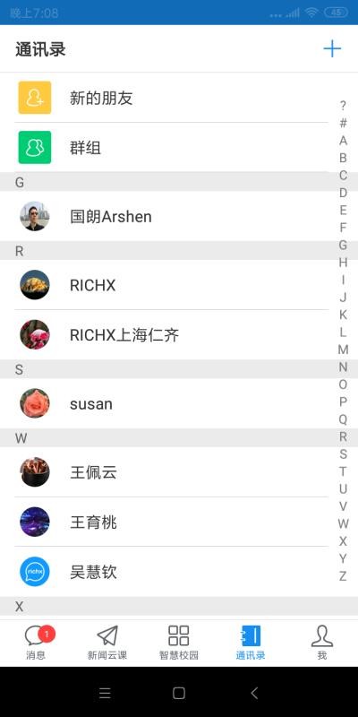 ֻapp- v3.2.8 ֻ