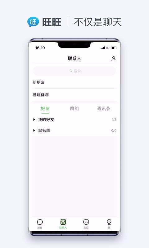 ֻapp- v1.3.0 ֻ