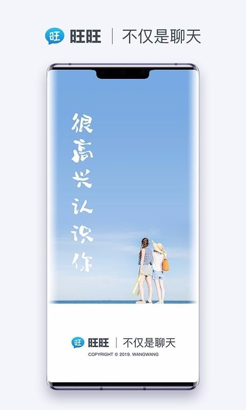 ֻapp- v1.3.0 ֻ