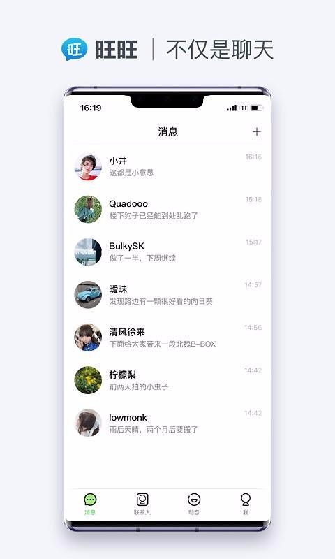 ֻapp- v1.3.0 ֻ