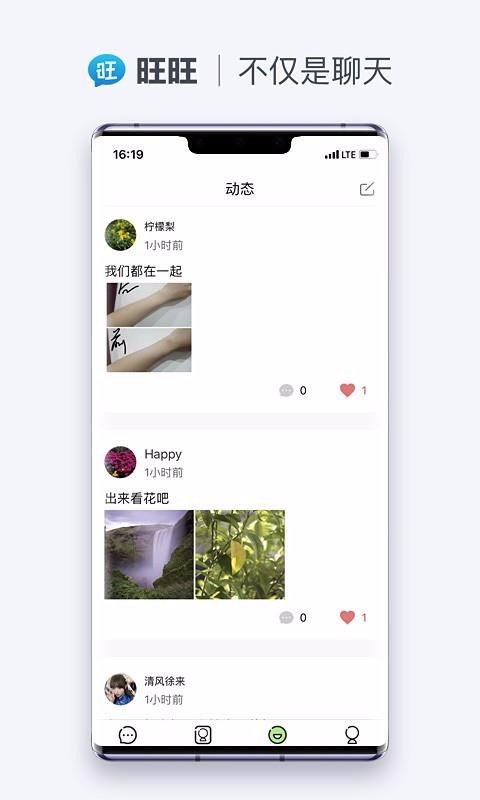 ֻapp- v1.3.0 ֻ