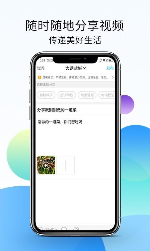 γ123ֻapp-γ123 v5.2.3 ֻ
