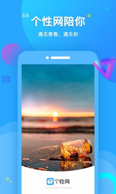 ֻapp- v4.0.0 ֻ