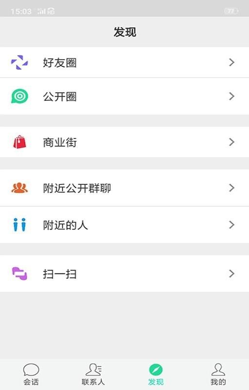 ֻapp- v1.2.1 ֻ