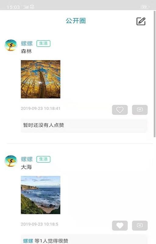 ֻapp- v1.2.1 ֻ