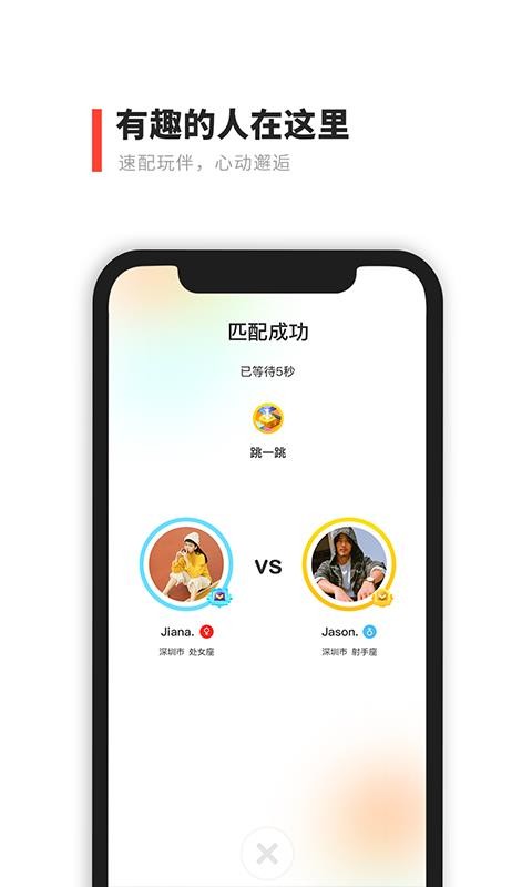 ħСϷֻapp-ħСϷ v2.8.3 ׿