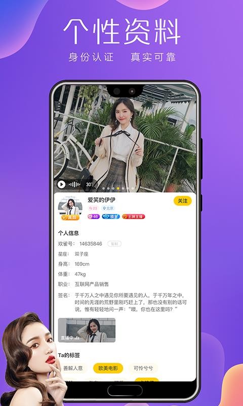 ȵֻapp-ȵ v1.3.0 ׿
