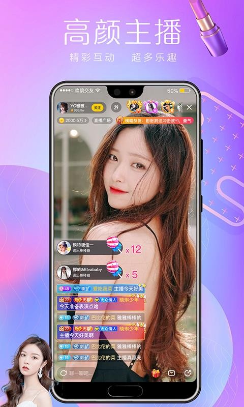 ȵֻapp-ȵ v1.3.0 ׿