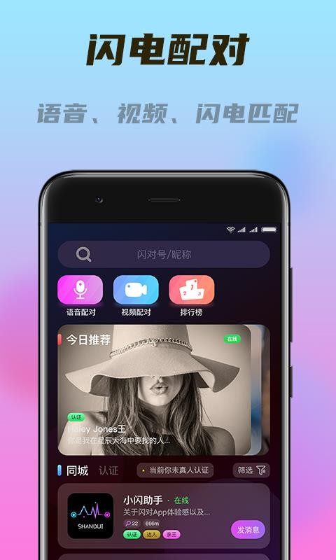 Լֻٰapp-Լٰ v2.4.7 ֻ