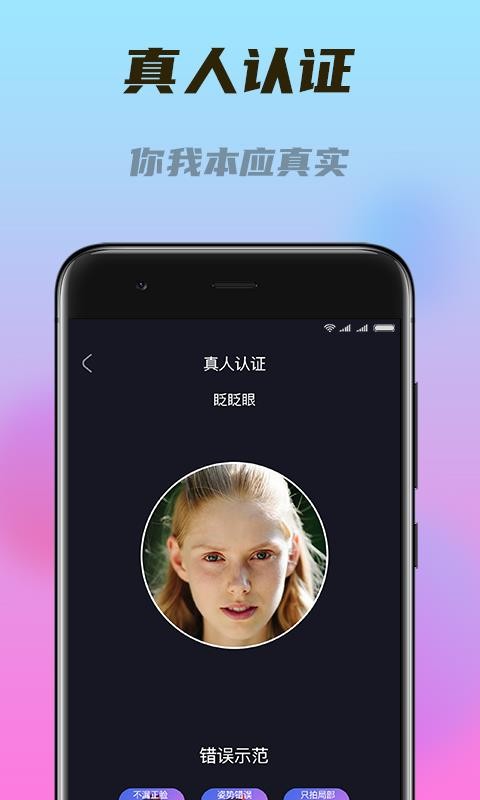Լֻٰapp-Լٰ v2.4.7 ֻ