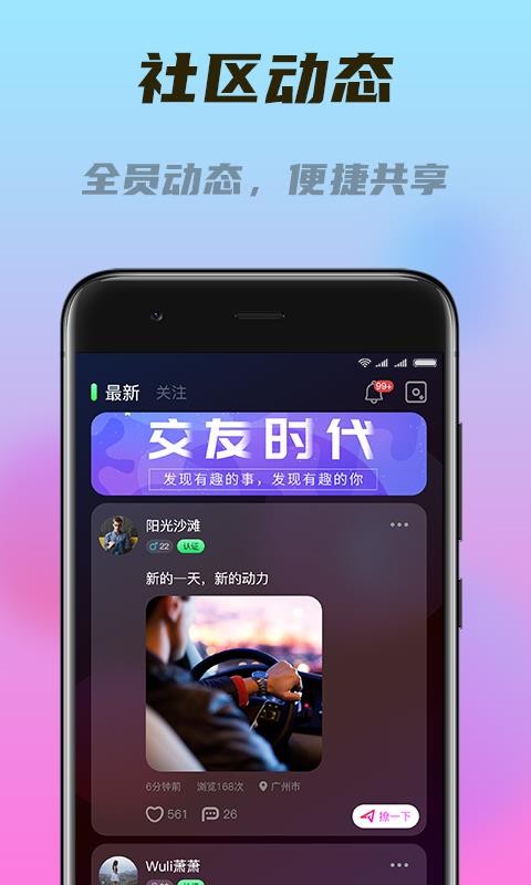 Լֻٰapp-Լٰ v2.4.7 ֻ