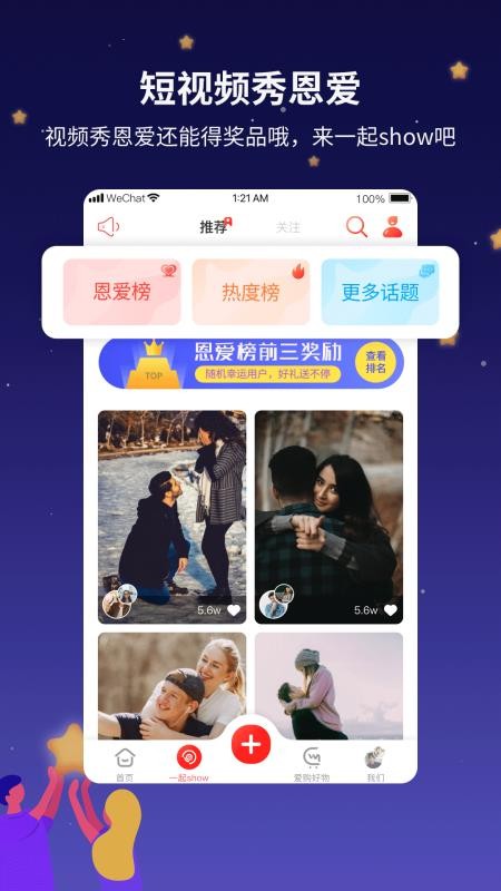 ֻ֮app-֮ v1.0.1 ֻ