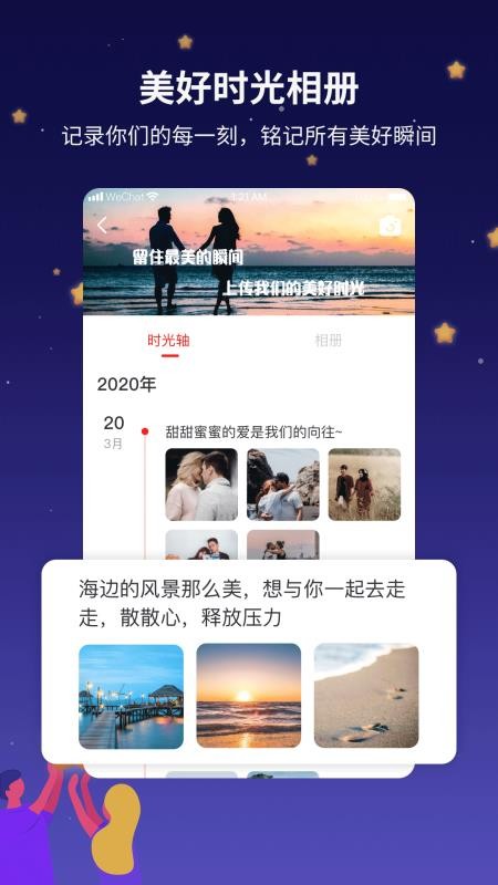 ֻ֮app-֮ v1.0.1 ֻ