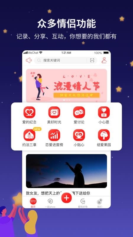 ֻ֮app-֮ v1.0.1 ֻ