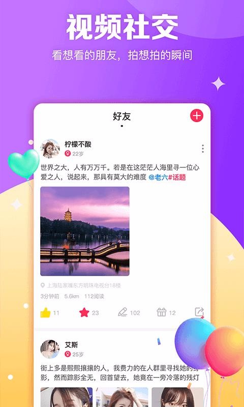 ͼֻapp-ͼ v1.5.1 ׿