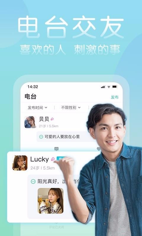 TAֻapp-TA v2.5.0 ׿