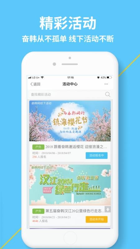 ܶںֻapp-ܶں v3.9.9 ׿