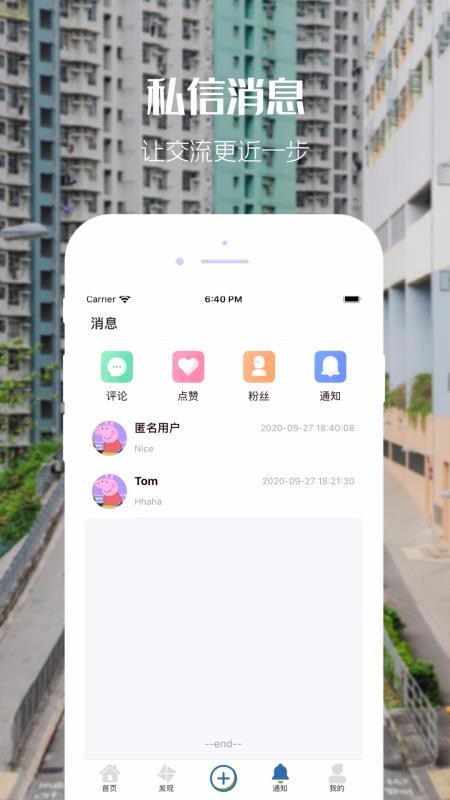 ֻapp- v1.0.0 ׿