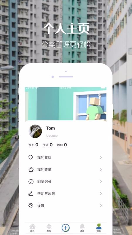 ֻapp- v1.0.0 ׿