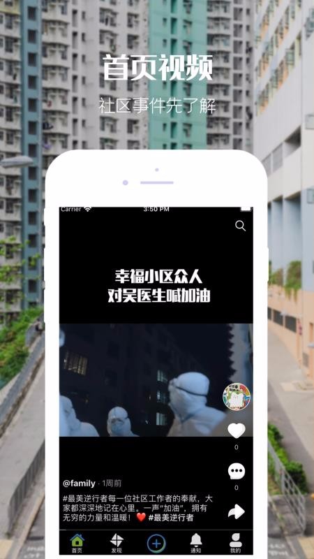ֻapp- v1.0.0 ׿