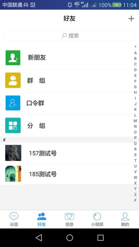 ֻapp- v1.0.2 ׿