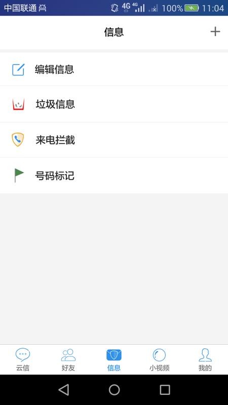 ֻapp- v1.0.2 ׿