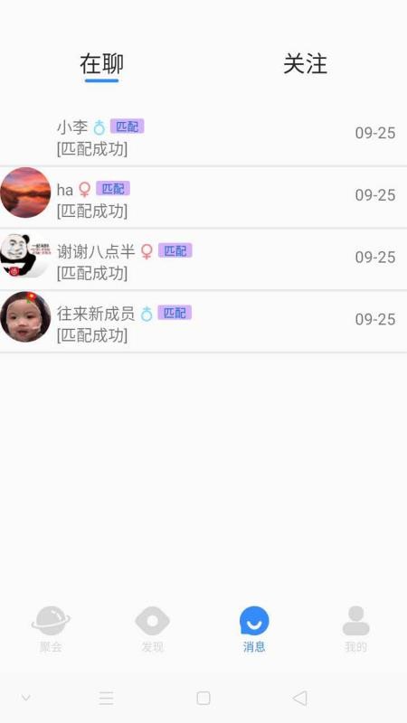 ֻapp- v1.0 ֻ