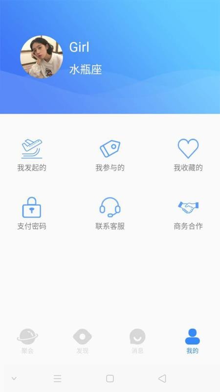 ֻapp- v1.0 ֻ