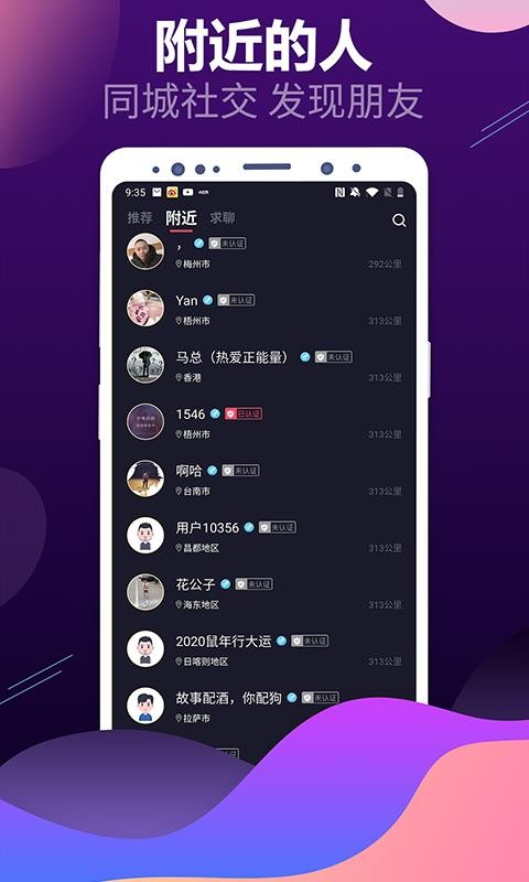 ֻapp- v1.0.5 ֻ