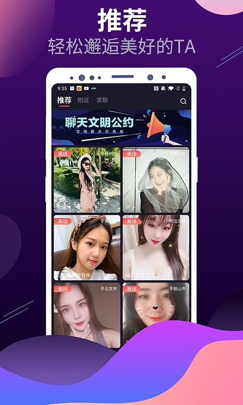 ֻapp- v1.0.5 ֻ