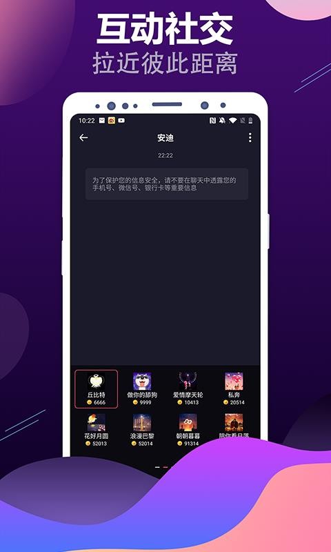 ֻapp- v1.0.5 ֻ