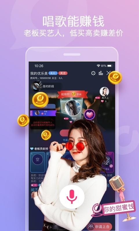 ֻ֯app-֯ v1.1.37 ׿