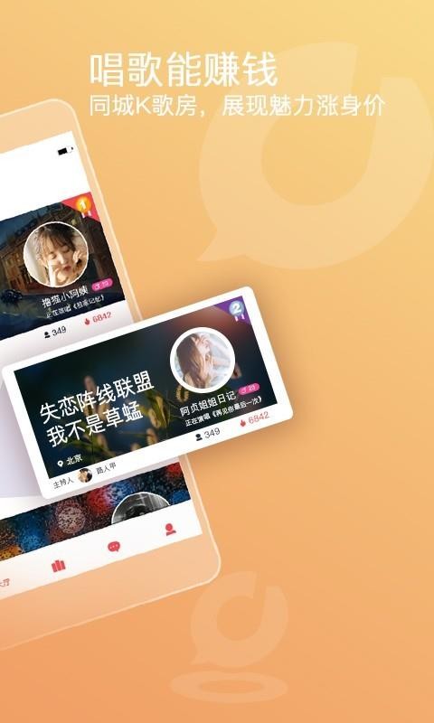 ֻ֯app-֯ v1.1.37 ׿