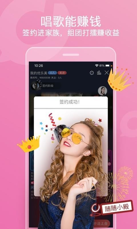 ֻ֯app-֯ v1.1.37 ׿