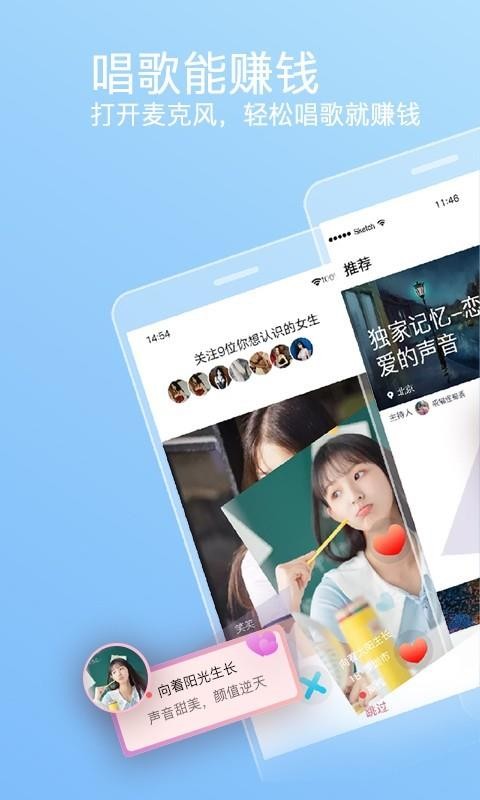 ֻ֯app-֯ v1.1.37 ׿