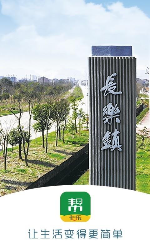 ְֻapp-ְ v2.0 ׿