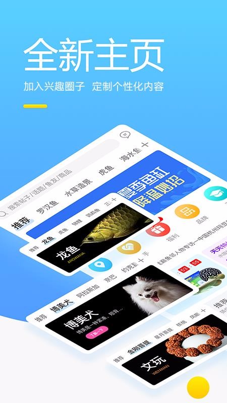 ֻapp- v4.3.2 ֻ